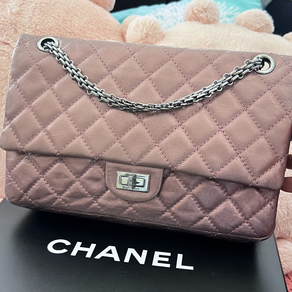 Chanel 255 Quilted Shoulder Bag - Rose metallic